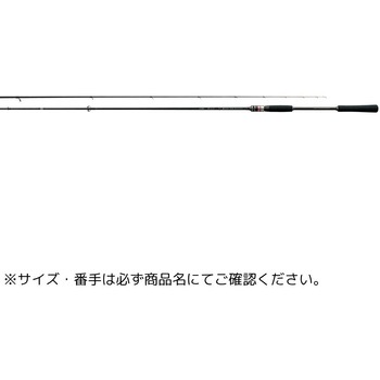 ラグゼ 桜幻 鯛テンヤ がまかつ Gamakatsu