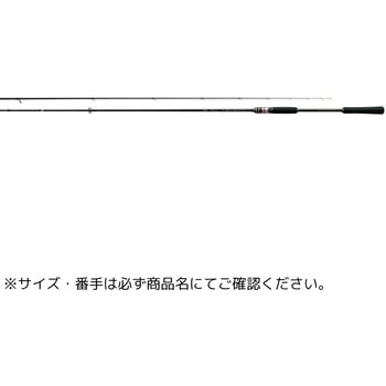 ラグゼ 桜幻 鯛テンヤ がまかつ Gamakatsu