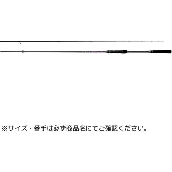 ラグゼ 桜幻 鯛テンヤ X がまかつ Gamakatsu