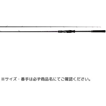 ラグゼ 桜幻 鯛テンヤ X がまかつ Gamakatsu
