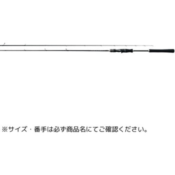 ラグゼ 桜幻 鯛ラバーR - がまかつ Gamakatsu