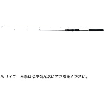 ラグゼ 桜幻 鯛ラバーR - がまかつ Gamakatsu