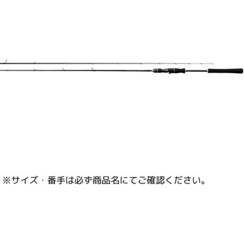 ラグゼ 桜幻 鯛ラバーR - がまかつ Gamakatsu