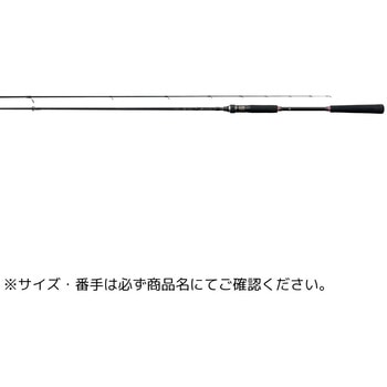ラグゼ 桜幻 鯛ラバーS がまかつ Gamakatsu