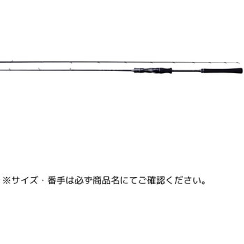 ラグゼ 桜幻 鯛ラバーXX - がまかつ Gamakatsu