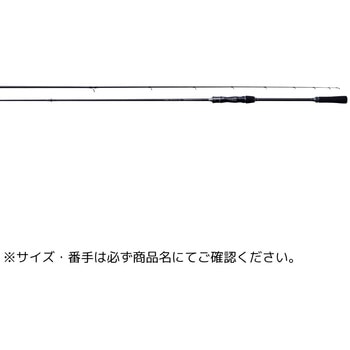 ラグゼ 桜幻 鯛ラバーXX - がまかつ Gamakatsu