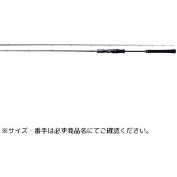 ラグゼ 桜幻 鯛ラバーXX - がまかつ Gamakatsu