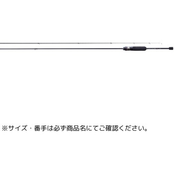 S63UL-solid(652079) O[ P u ܂ Gamakatsu 57475489