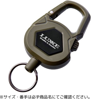ロックワイヤーリール70cm がまかつ Gamakatsu