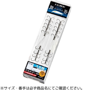 ワンデイパック 舞香 T1 全 - がまかつ Gamakatsu