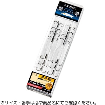 ワンデイパック 舞香 T1 全 - がまかつ Gamakatsu