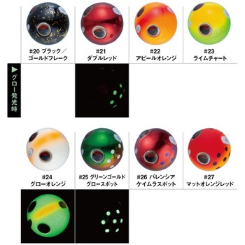 桜幻 鯛ラバーQ2 シンカー がまかつ Gamakatsu