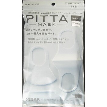 Pitta Mask ピッタマスク アラクス Arax 接触冷感 布マスク 通販モノタロウ White