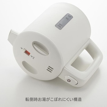 電気ケトル 1.0L 転倒防止ロック付きタイプ オーム電機