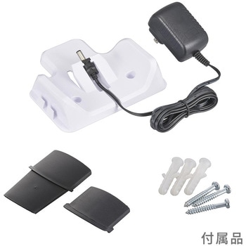 充電式ハンディクリーナー 乾湿両用タイプ オーム電機