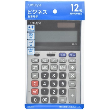 税率電卓 ビジネス向け 12桁表示 オーム電機