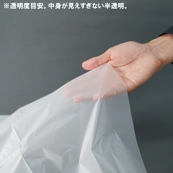 TBM LimeAir Bag ごみ袋 TBM