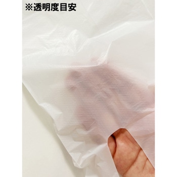 TBM LimeAir Bag 手つきポリ袋 TBM
