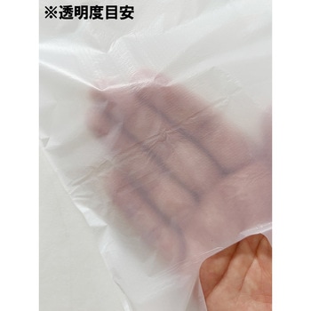 TBM LimeAir Bag 手つきポリ袋 TBM