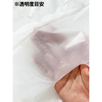 TBM LimeAir Bag 手つきポリ袋 TBM