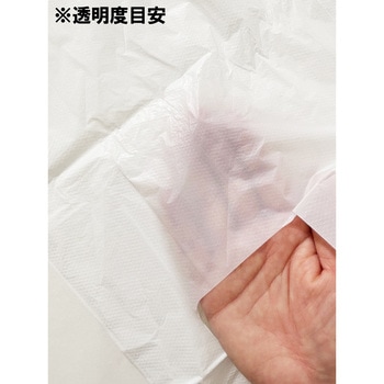 TBM LimeAir Bag 手つきポリ袋 TBM