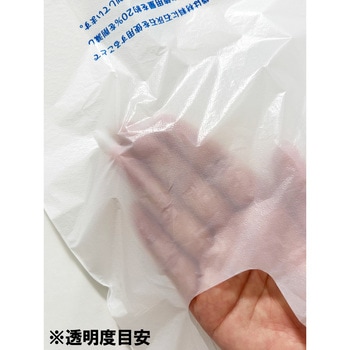 TBM LimeAir Bag レジ袋 TBM