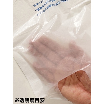 TBM LimeAir Bag レジ袋 TBM