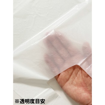 TBM LimeAir Bag レジ袋 TBM