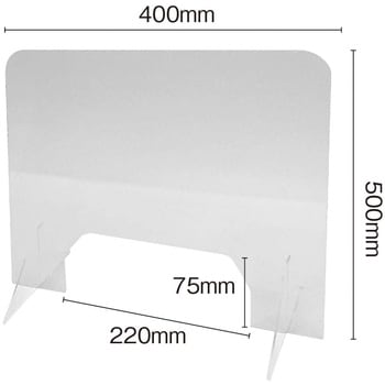 飛沫防止アクリルパーテーション 加賀産業 デスクトップパネル 【通販 ...