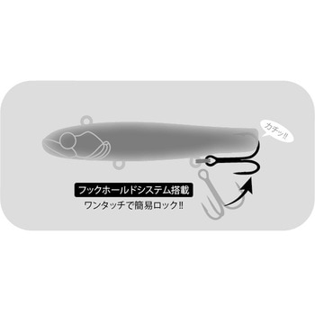 Amo50 (アモ50) EIS VOGEL