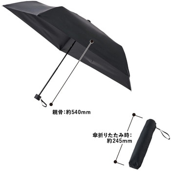 ベーシックオールウェザー折りたたみ傘 MARKLESS STYLE