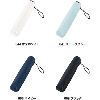 ベーシックオールウェザー折りたたみ傘 MARKLESS STYLE