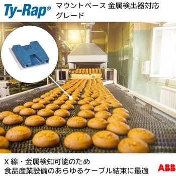 平型マウンティングベース TY-Rap