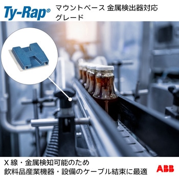 平型マウンティングベース TY-Rap