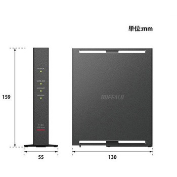 無線LAN親機 11ac/n/a/g/b 866+300Mbps Ipv6対応 BUFFALO(バッファロー)