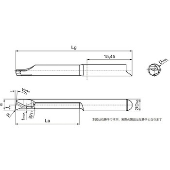 溝入れ工具 インサート 内径加工用 nanoAコート GJ104． グーリング