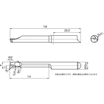 溝入れ工具 インサート 内径加工用 nanoAコート GJ106． グーリング