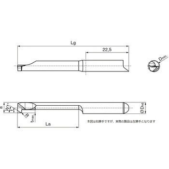 溝入れ工具 インサート 内径・面取り加工用 GT106．4547．010．12．50．R - グーリング