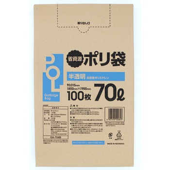 業務用100枚入ゴミ袋メタロセン配合 システムポリマー