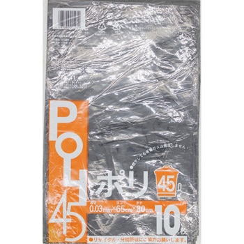 ポリ袋0.03mm厚Ⅰパック10枚入 システムポリマー