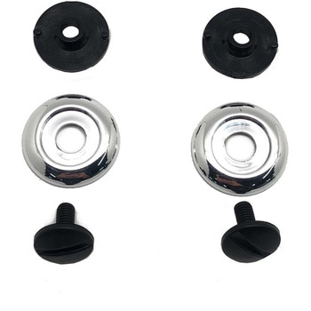 BUBBLE RIDER 共通ビス&シールドベースセット - マルシン