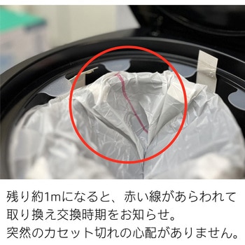 デオペールミニ 消臭オムツポッド 12L ジェフリーズジャパン
