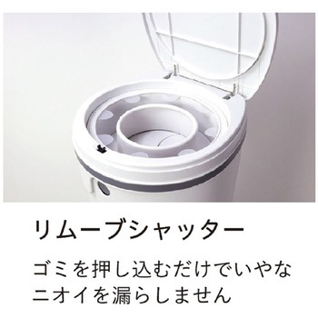 デオペールミニ 消臭オムツポッド 12L ジェフリーズジャパン