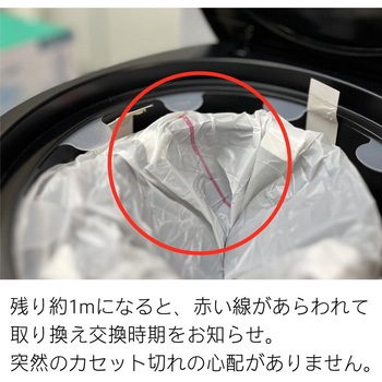 デオペールミニ 消臭オムツポッド 12L ジェフリーズジャパン