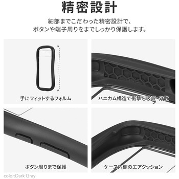 Google Pixel 8 耐衝撃ハイブリッドケース 「ViAMO fly」 軽量 ストラップホール付 TPU LEPLUS NEXT