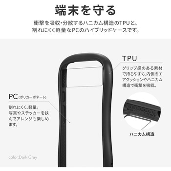 Google Pixel 8 耐衝撃ハイブリッドケース 「ViAMO fly」 軽量 ストラップホール付 TPU LEPLUS NEXT