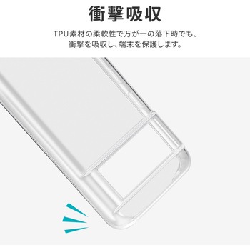 Google Pixel 8 ソフトケース 耐衝撃 ストラップホール付 TPU LEPLUS NEXT
