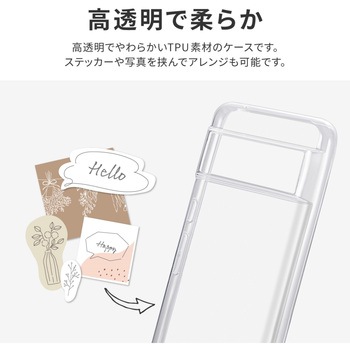 Google Pixel 8 Pro ソフトケース 耐衝撃 ストラップホール付 TPU LEPLUS NEXT