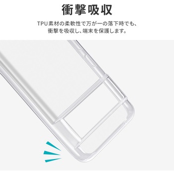 Google Pixel 8 Pro ソフトケース 耐衝撃 ストラップホール付 TPU LEPLUS NEXT