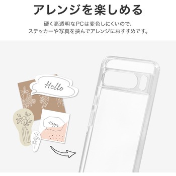 Google Pixel 8 Pro 耐傷・耐衝撃ハイブリッドケース TPU LEPLUS NEXT
